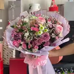 Bouquet Flowers - Colorful